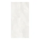 Alabastro White slab/material image