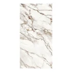 Calacatta Light Red BM slab/material image