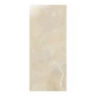Canova Limestone slab/material image