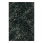 Green Peak slab/material image