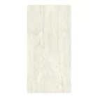 Macaubas Ivory slab/material image