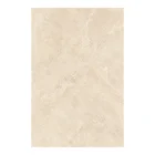 Travertino Nobile Ivory slab/material image